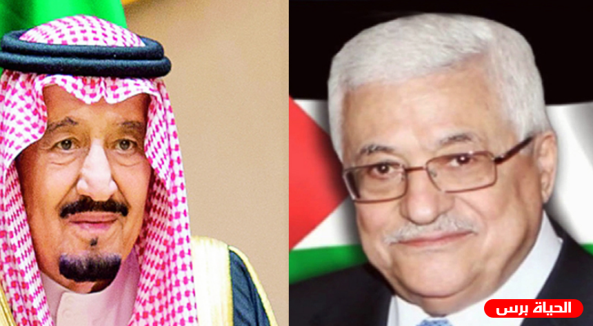 الرئيس يهنئ خادم الحرمين الشريفين بالذكرى الثامنة لتسلمه مقاليد الحكم